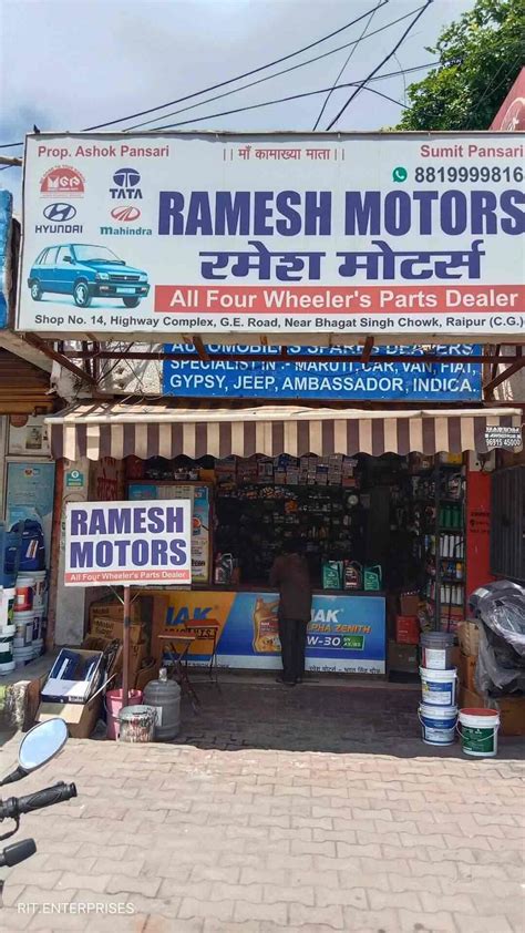 Ramesh Motor Garage