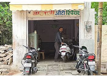 Ramjan Bike Repair Shop