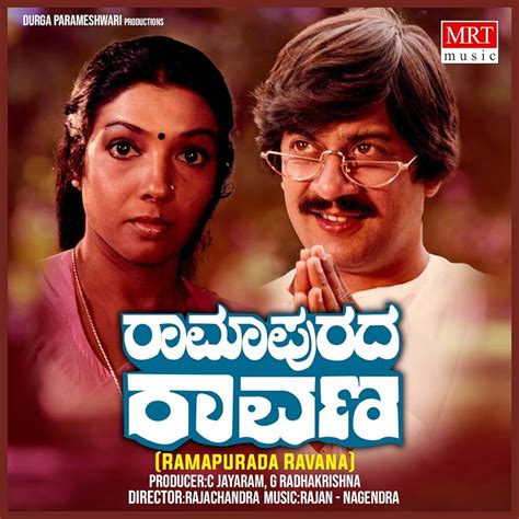 Rampurada Ravana (1984) film online,Rajachandra,Anant Nag,Geetha,Arathi,Thoogudeepa Srinivas