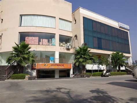 Ramshila Shopping and Commercial Complex