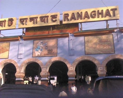 Ranaghat Rangers