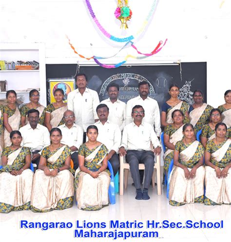 Rangarao Lions Matriculation School, Watrap