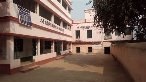 Rani Jyotirmayee Girls High School
