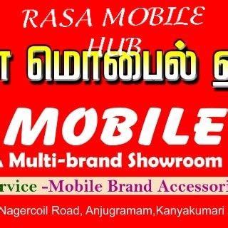 Rasa Mobile Hub Anjugramam