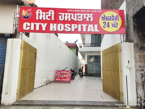 Rashpal Clinic