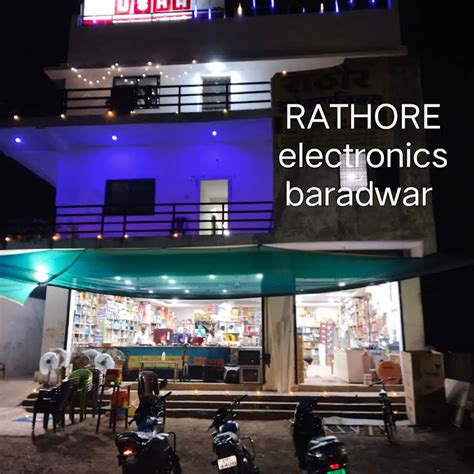 Rathore Electronics