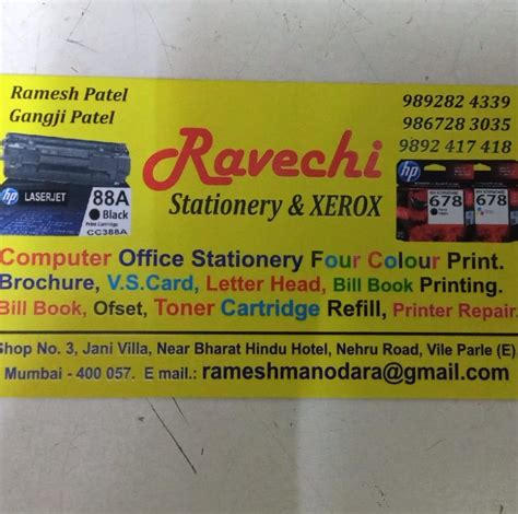 Ravechi Stationery & Craft