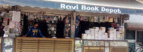Ravi Book Depot Stationery & Sports Shop (Wholesale & Retail)