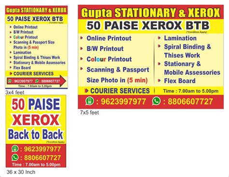 Ravi Communication Xerox, Printout, Scanning, Internet Access, Stationery