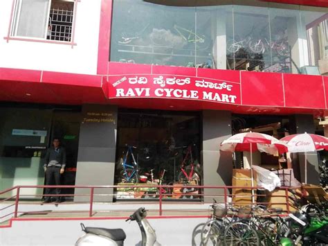 Ravi cycle shop