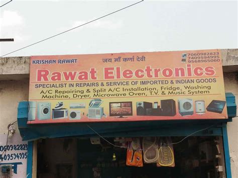 Rawat Electronics Repairing & Servicing Dehradun, Uttarakhand