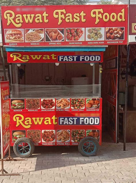Rawat Fast Food