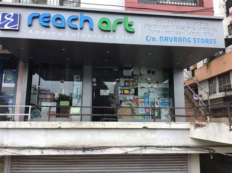 Reach Art - Navrang Store