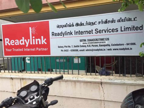 Readylink Internet Services Limited