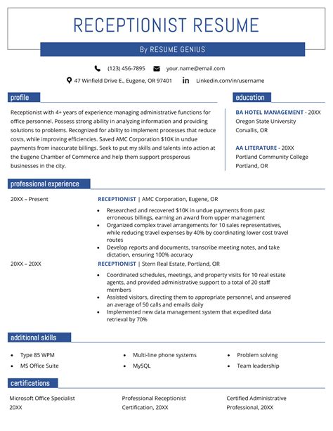 Receptionist Resume Template