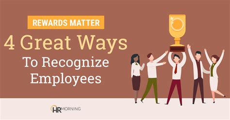 Recognize and reward employees