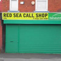Red Sea Call Shop