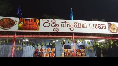 Reddy Family Dhaba