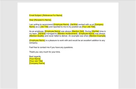 Reference Email Template