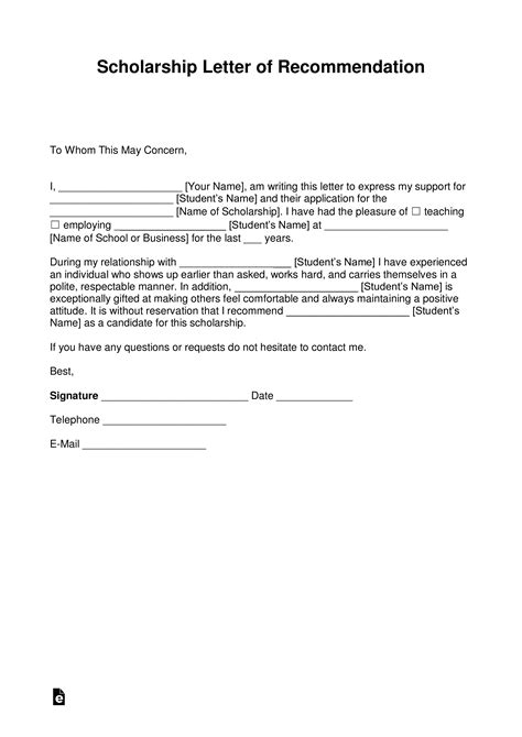 Reference Letter For Scholarship Template