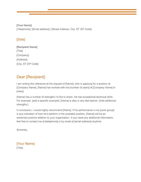 Reference Letter Template Free