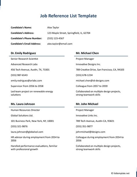 References Job Template