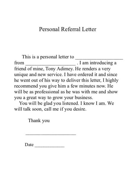 Referral Requests