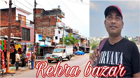 Rehra Bazar