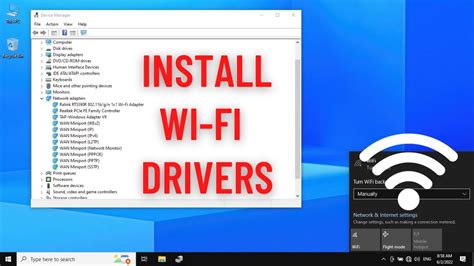 WiFi Driver Windows 10