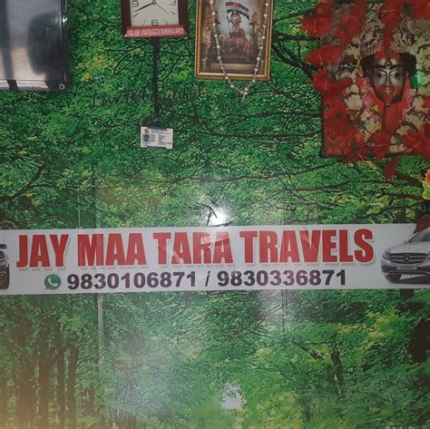 Rent a car service , Jay Maa Tara Travels
