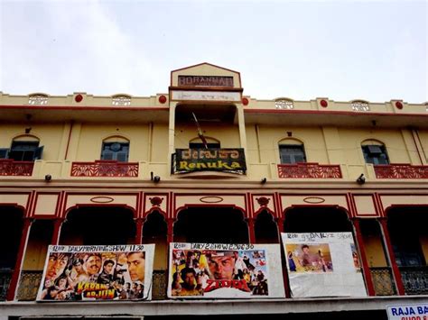 Renuka Theatre