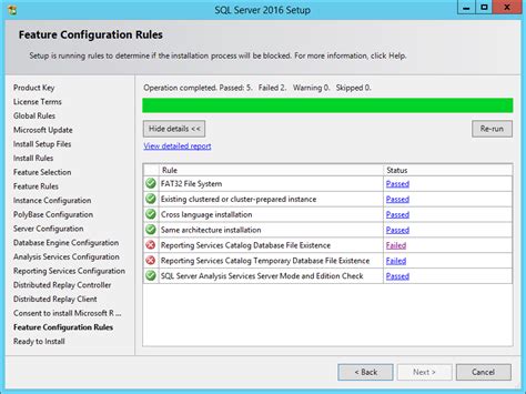 Reporting Service Catalog Database File Existence 2016