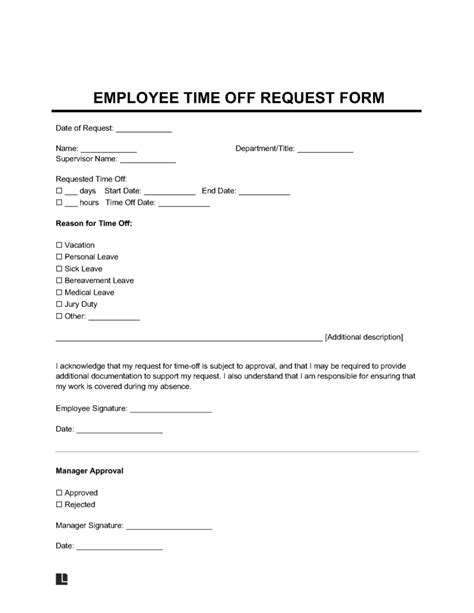 Request Off Form Template