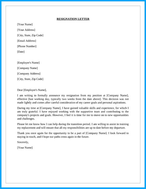 Resignation Letter Example