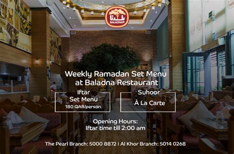 Restaurant Baladna Leipzig