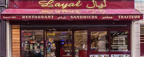 Restaurant Layal à Paris