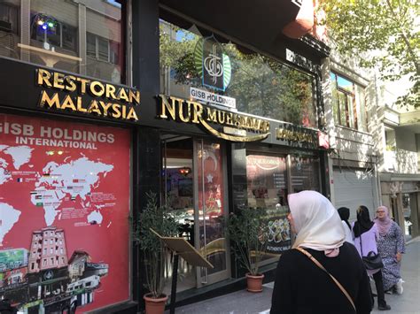 Restaurant Nur Muhammad in Frankfurt Germany - Malaysian Cuisine - Halal - Roti Canai - Teh Tarik -Nasi Lemak -Satay -Laksa