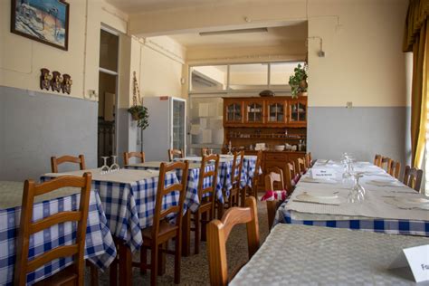 Restaurante O Parque Azambuja