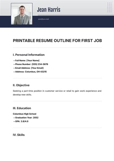 Resume Template First Job
