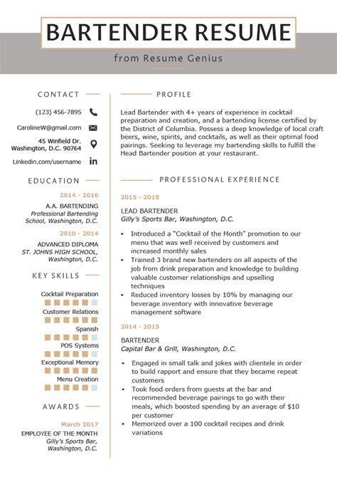 Resume Template For Bartender