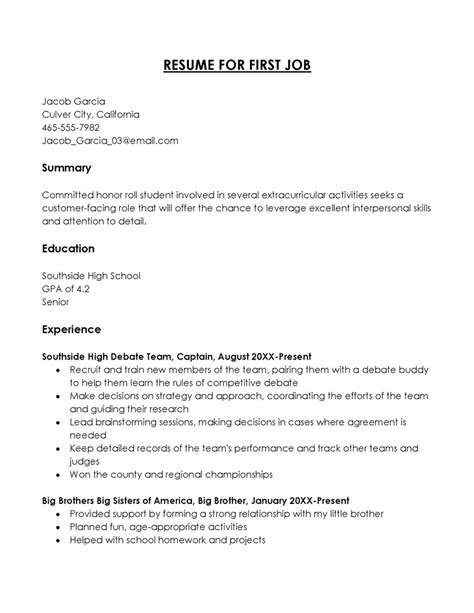 Resume Template For First Job