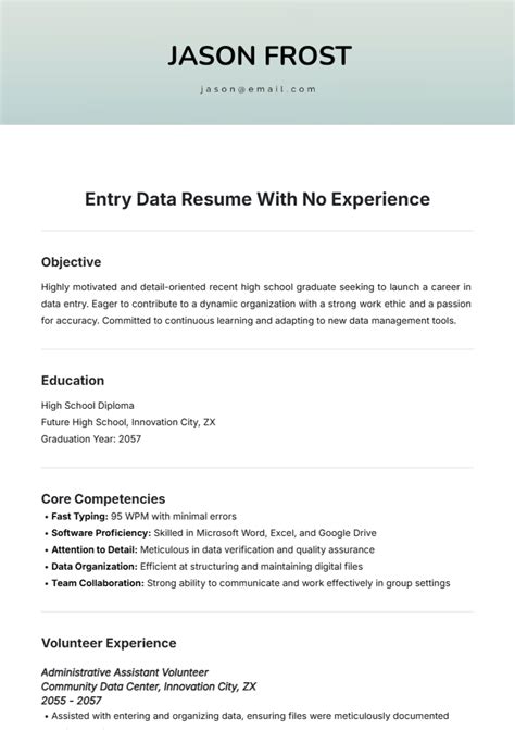 Resume Template For First Job No Experience