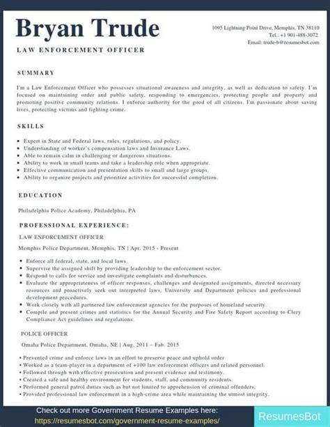 Resume Template For Law Enforcement