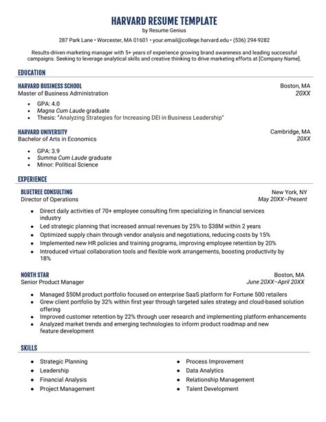 Resume Template Harvard