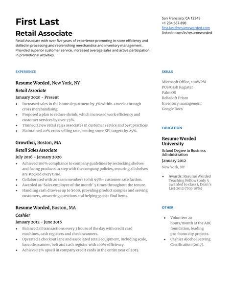 Resume Template Retail