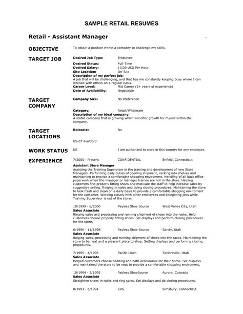 Resume Templates For Retail Jobs
