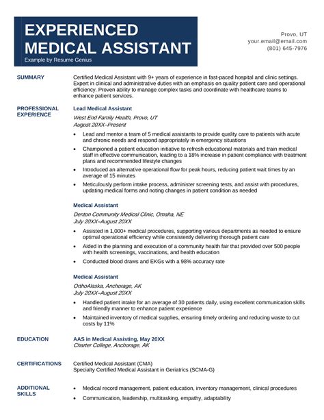 Resume Templates Medical Assistant