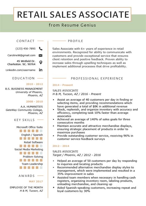Retail Sales Associate Resume Template