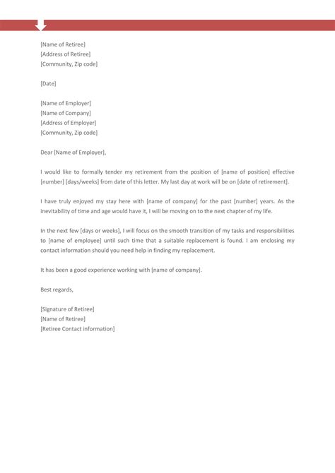 Retirement Email Template