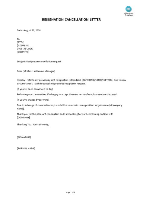 Retraction Letter Template